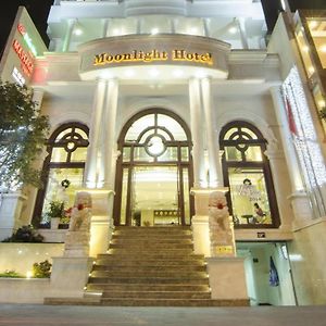 Moonlight Hotel Suites & Spa - Near Dragon Bridge, High Floor With Beautiful City View, River View
